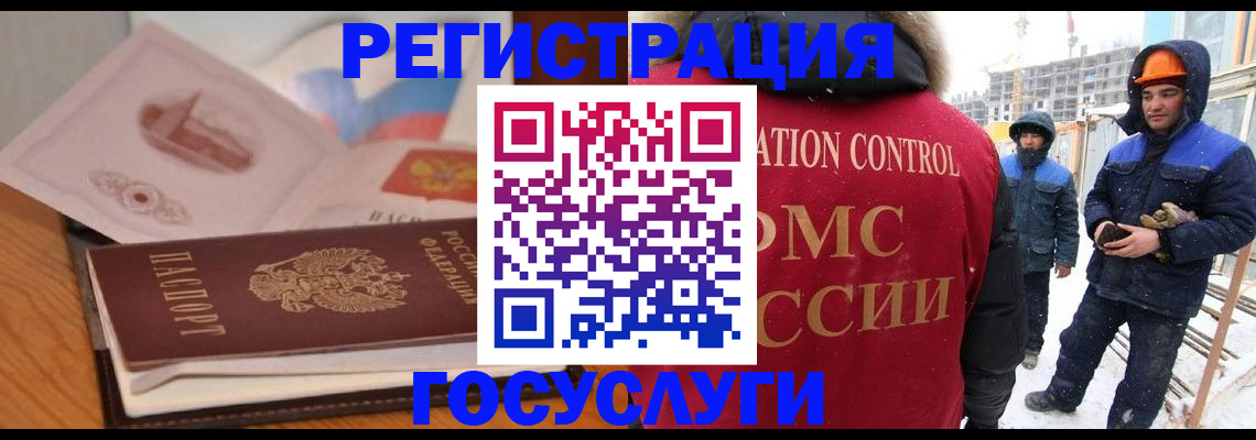 форма 3 в Абинске